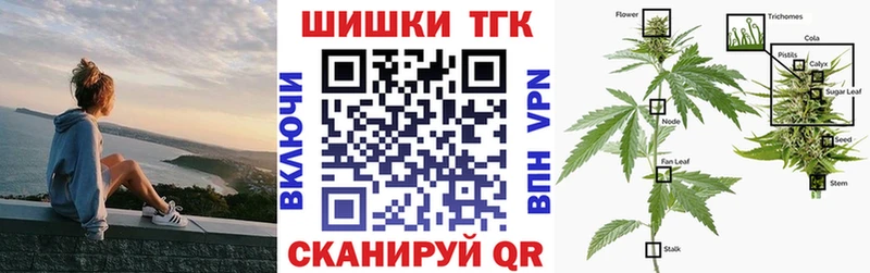 Сколько стоит Ивдель Cocaine A-PVP ГАШИШ МЕФ