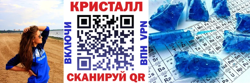 Amphetamine VHQ  где найти наркотики  Ивдель 