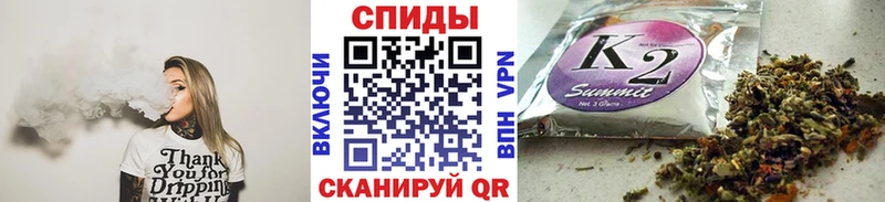 цена наркотик  Ивдель  БУТИРАТ оксибутират 