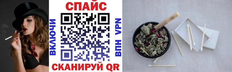 БУТИРАТ 1.4BDO Ивдель