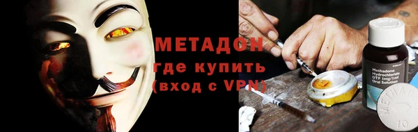 сатива Аркадак