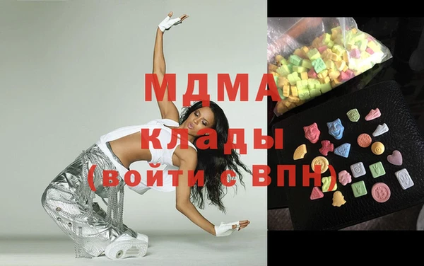 сатива Аркадак