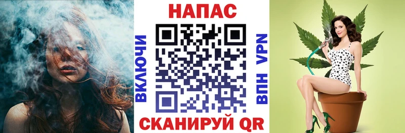 где купить наркоту  Ивдель  Конопля OG Kush 